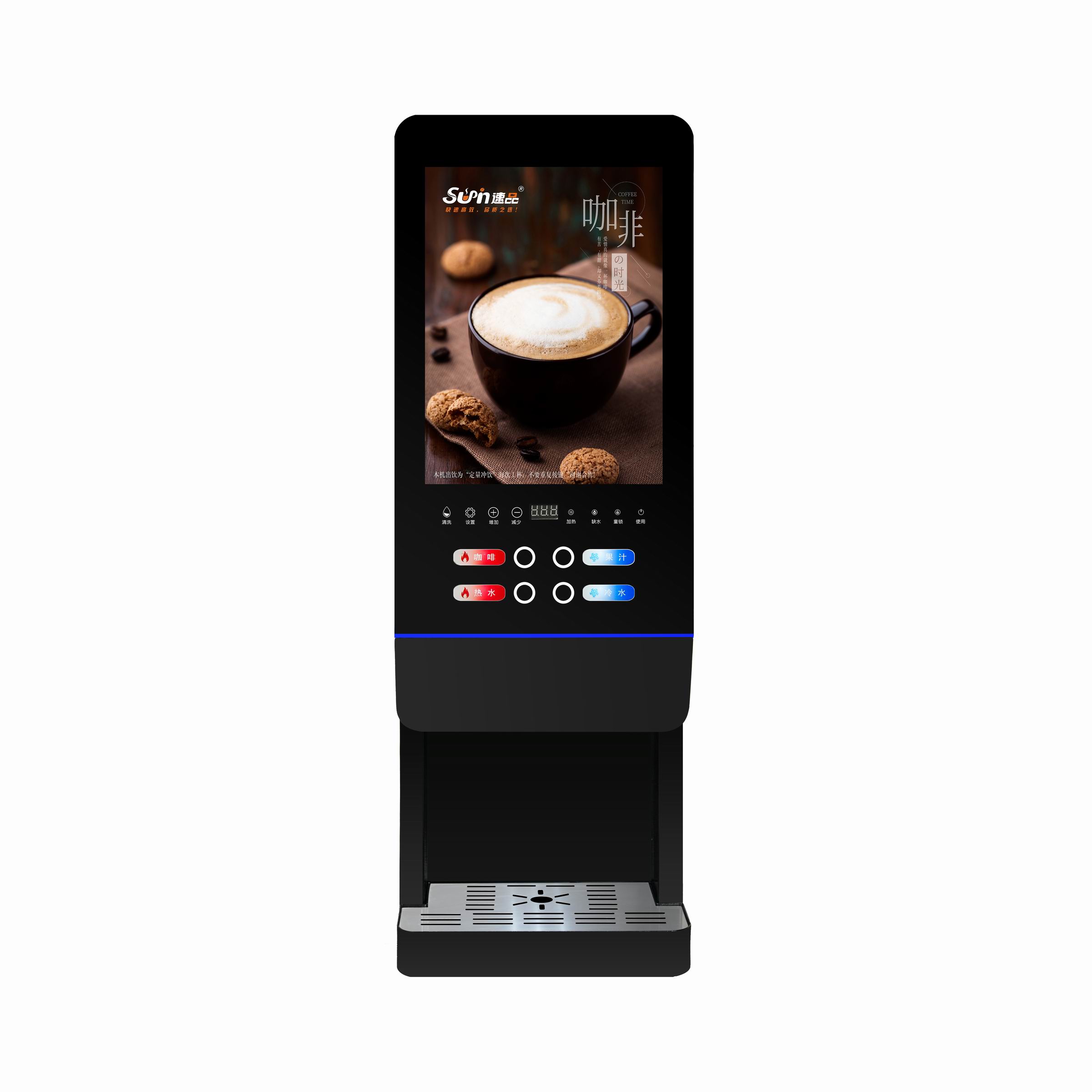Water Tea And Coffee - Automat do herbaty mlecznej E-20SCW do