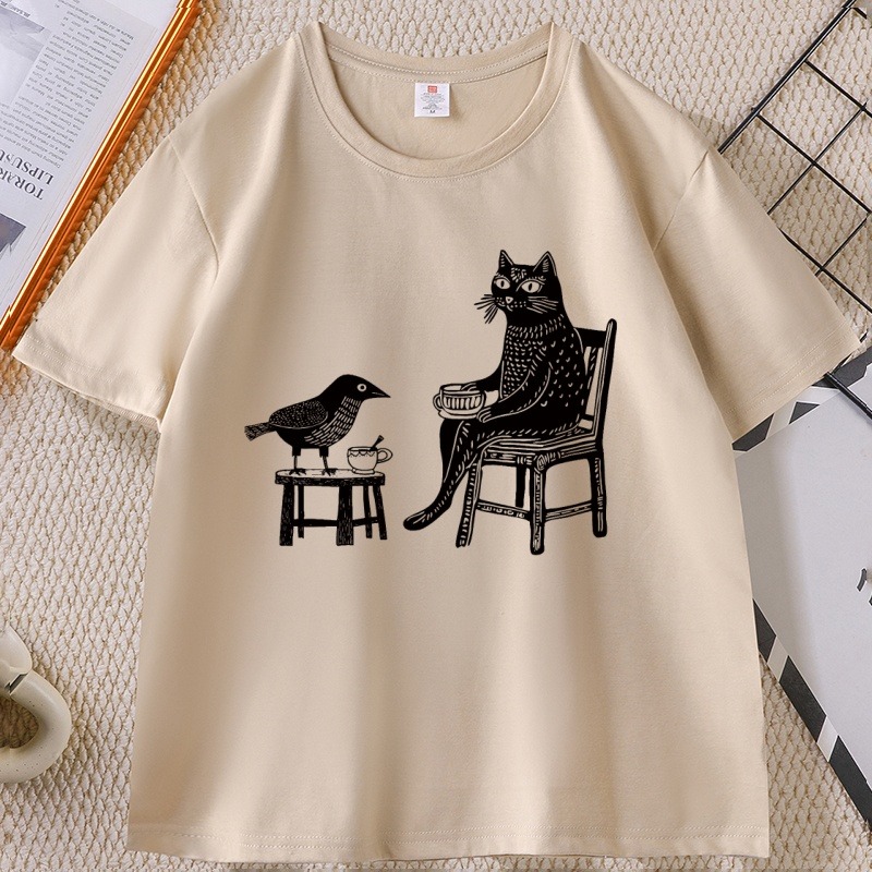 Coffee And Tea Lyrics - Koszulka z grafiką Kawa i Herbata