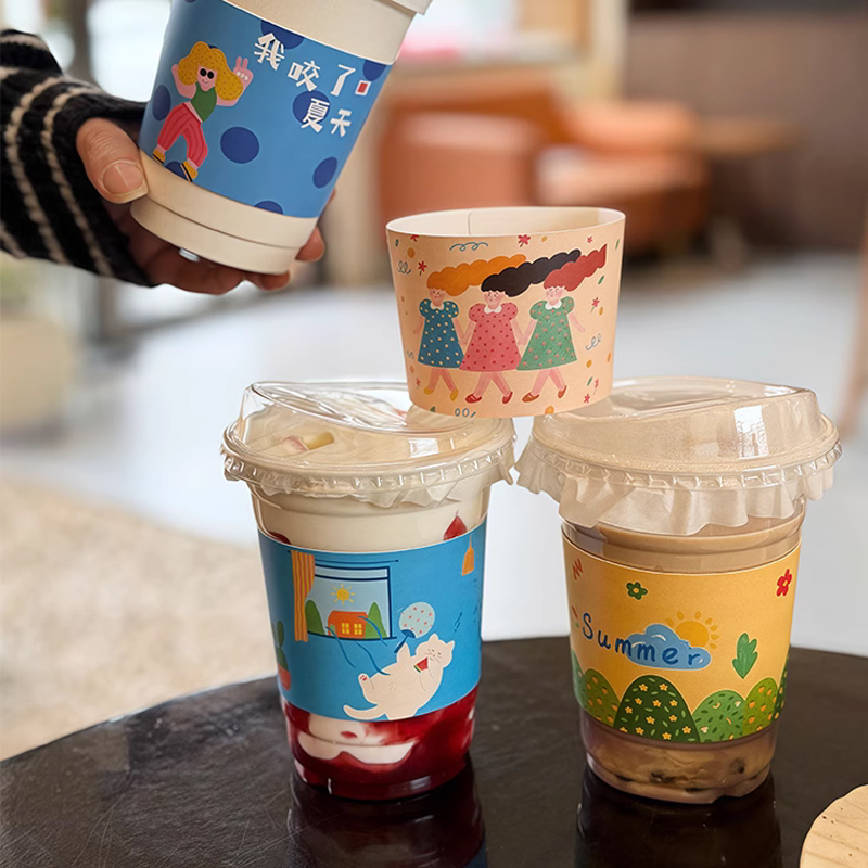 Coffee Tea House - Personalizowane papierowe rękawy na kubki z