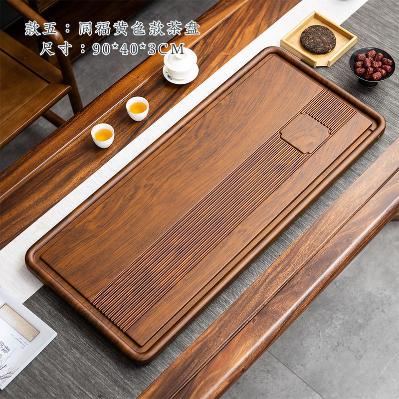 Bamboo Tea Tray - Wysokiej jakości duża taca na herbatę