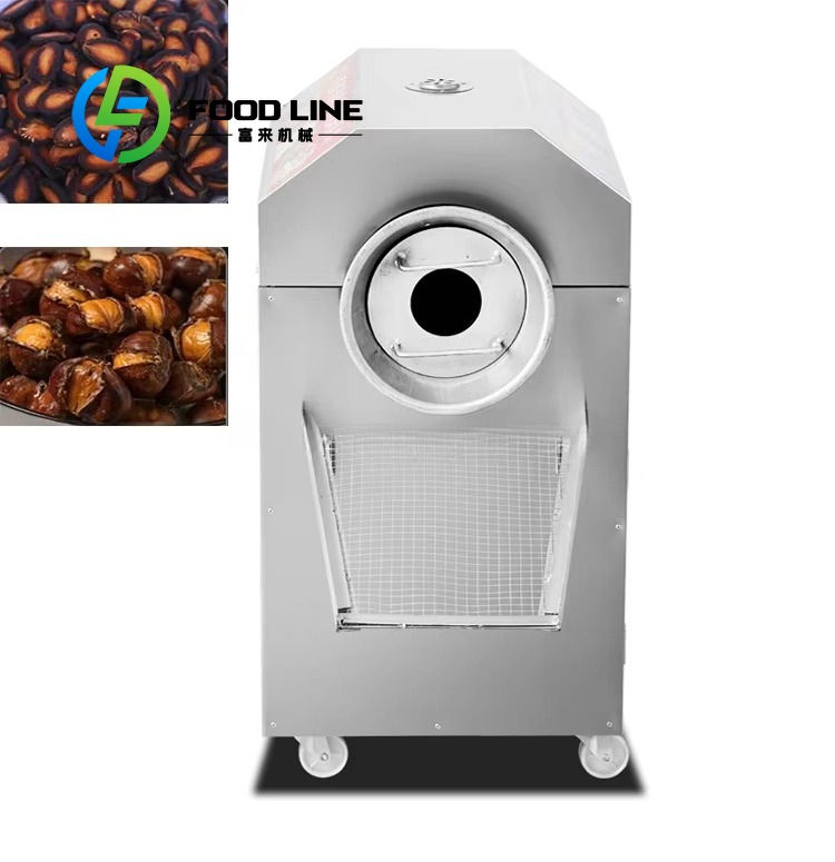 Coffee Tea Roasters - Maszyna do pieczenia ziaren kawy na