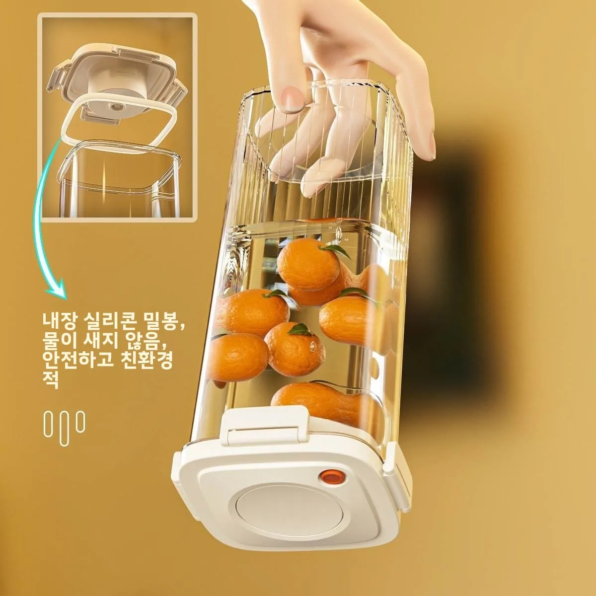 Plastikowy pojemnik próżniowy  – Coffee Tea Containers recenzja i cena