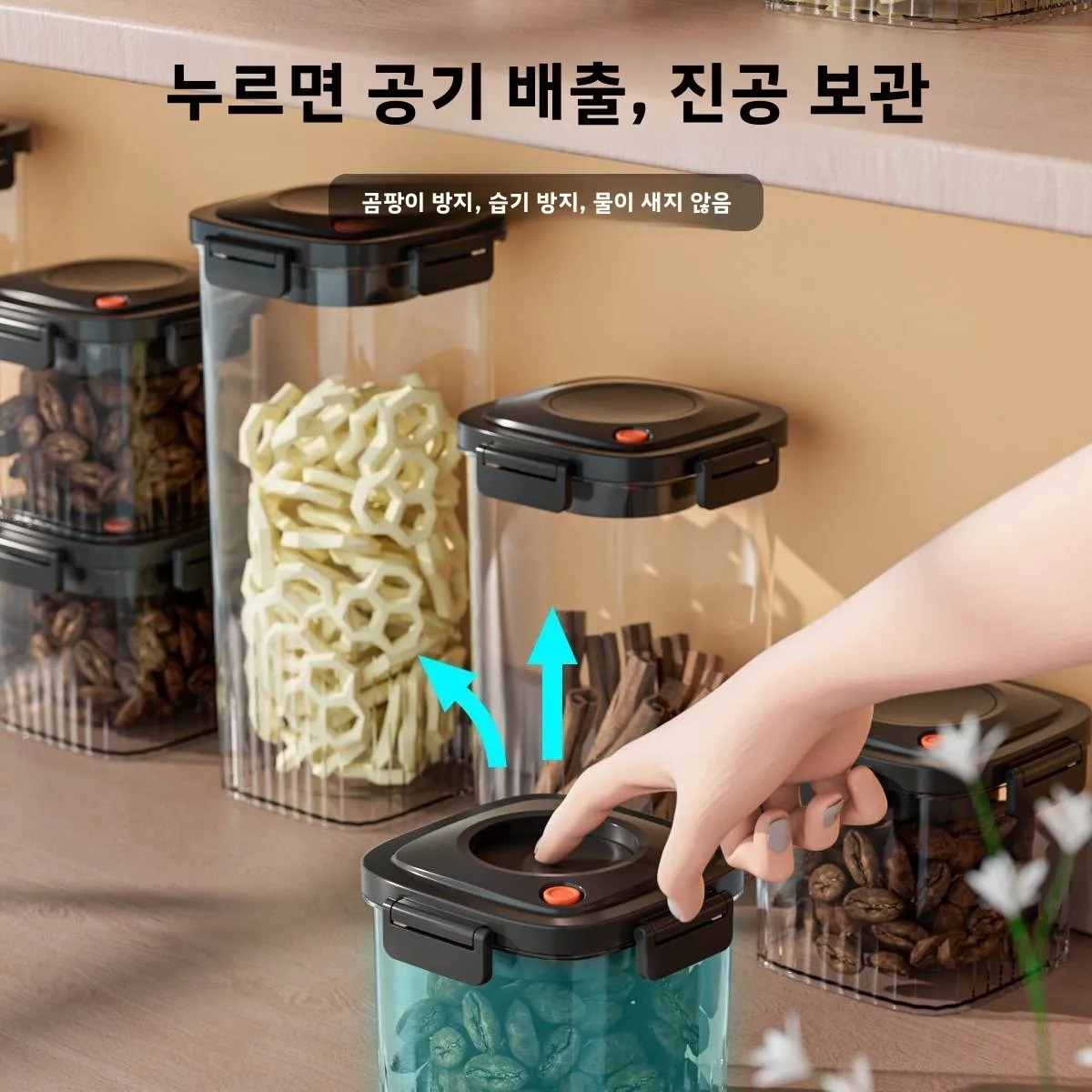 Plastikowy pojemnik próżniowy  – Coffee Tea Containers recenzja i cena