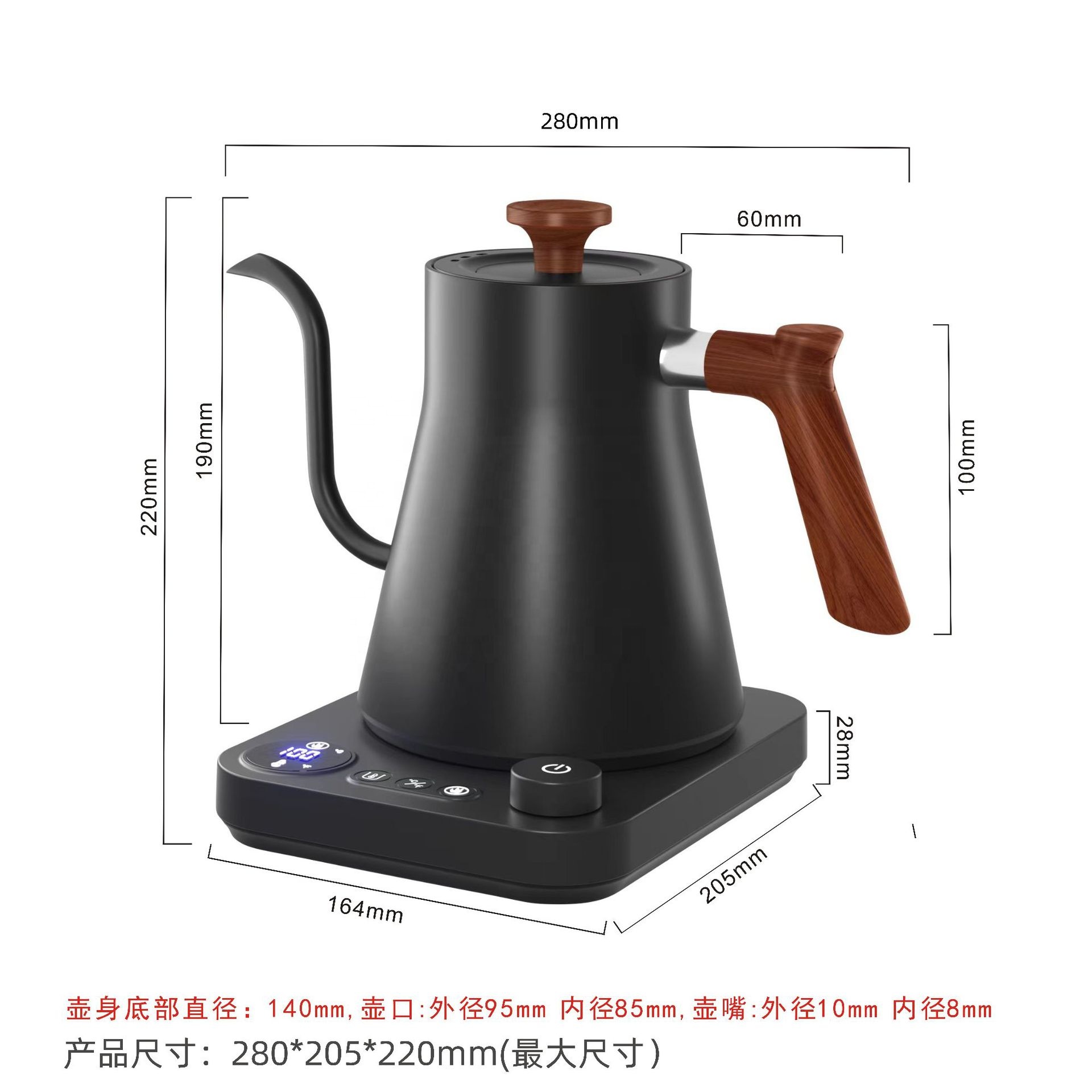 Nowy Design Elektryczny Czajni – Pour Over Kettle recenzja i cena