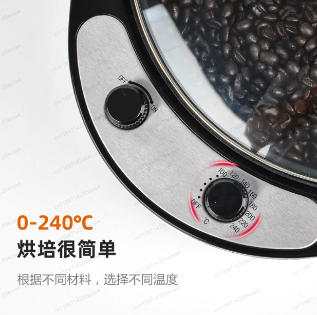 Elektryczna prażarka do kawy 2 – Coffee Tea Roasters recenzja i cena