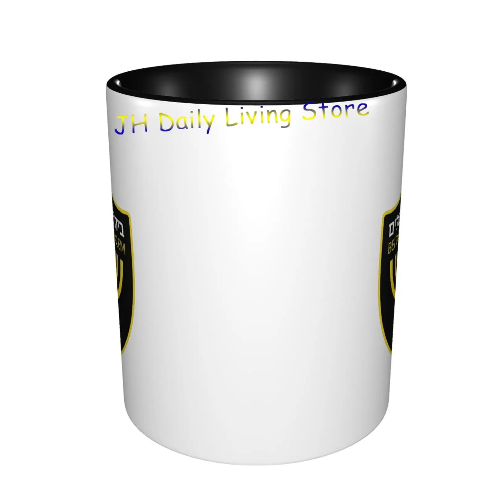 Beitar Jerusalem FC Kubek cera – Coffee Tea And Cocoa recenzja i cena