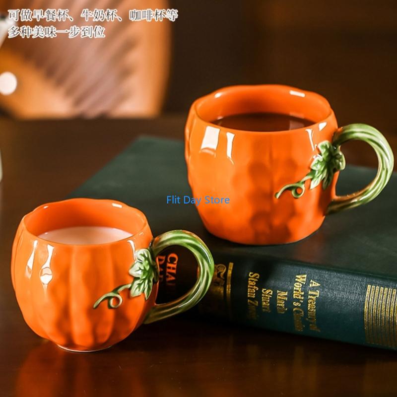 F92C Sezonowa filiżanka do kaw – Coffee Tea Latte recenzja i cena