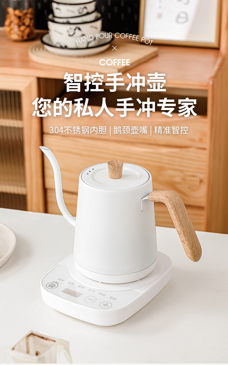 Elektryczny czajnik ze stali n – Pour Over Kettle recenzja i cena