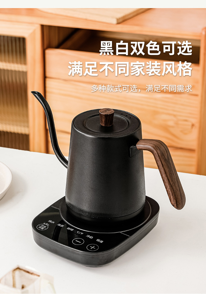 Elektryczny czajnik ze stali n – Pour Over Kettle recenzja i cena