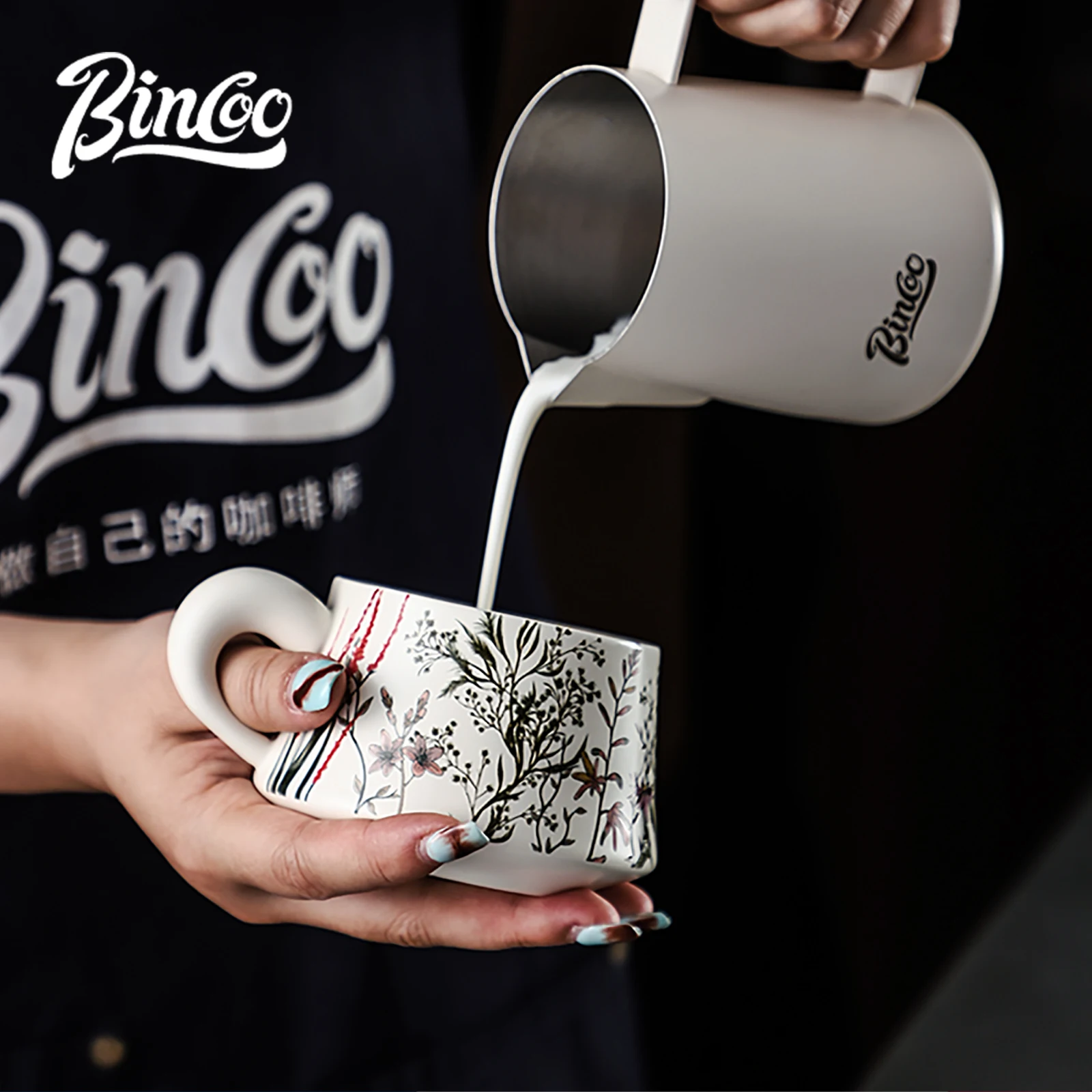 BINCOO 260ml Ceramiczny Kubek  – Coffee Tea Latte recenzja i cena